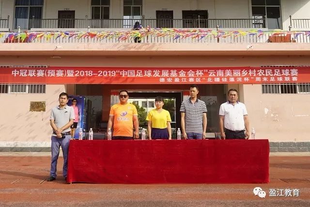 优德体育 - 88赛场热度与体育资讯同步追踪APP界面展示图